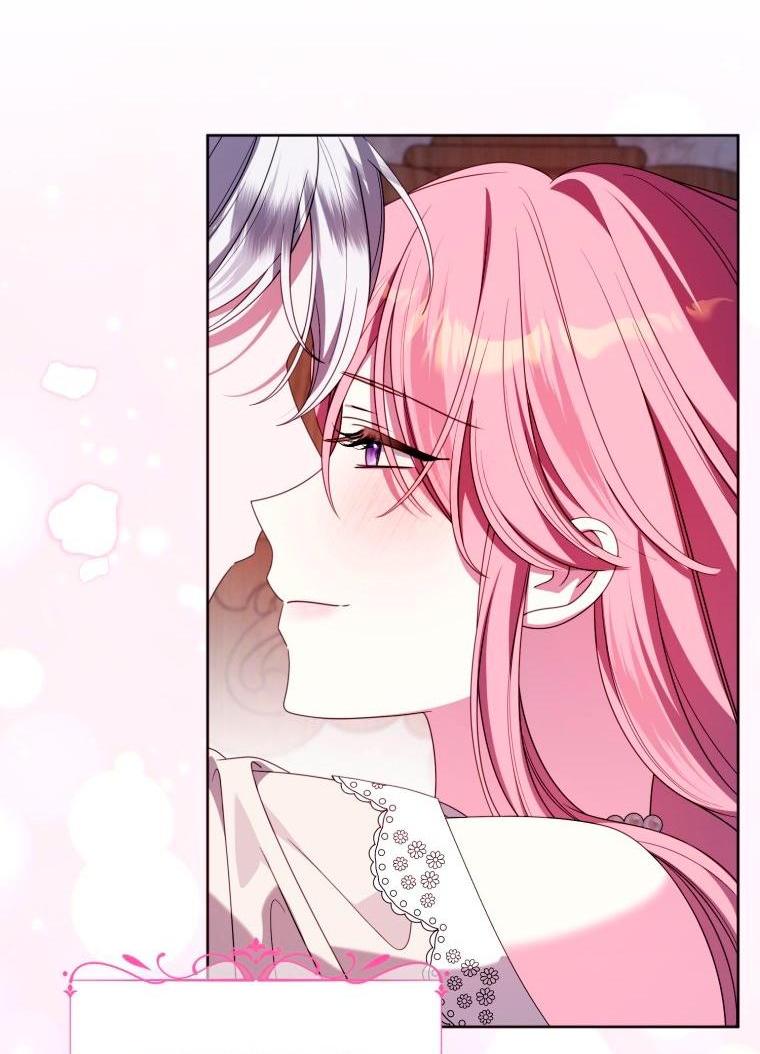 Манга Я встретила главного героя в тюрьме (Перезапуск) - Глава 83.1 Страница 4