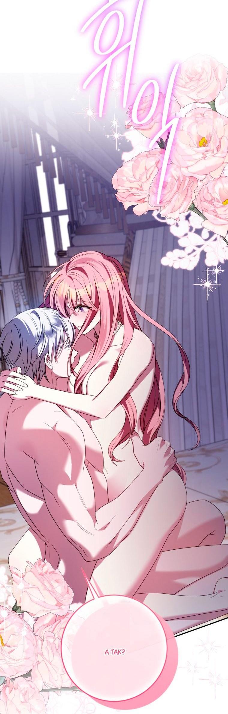 Манга Я встретила главного героя в тюрьме (Перезапуск) - Глава 83.1 Страница 29