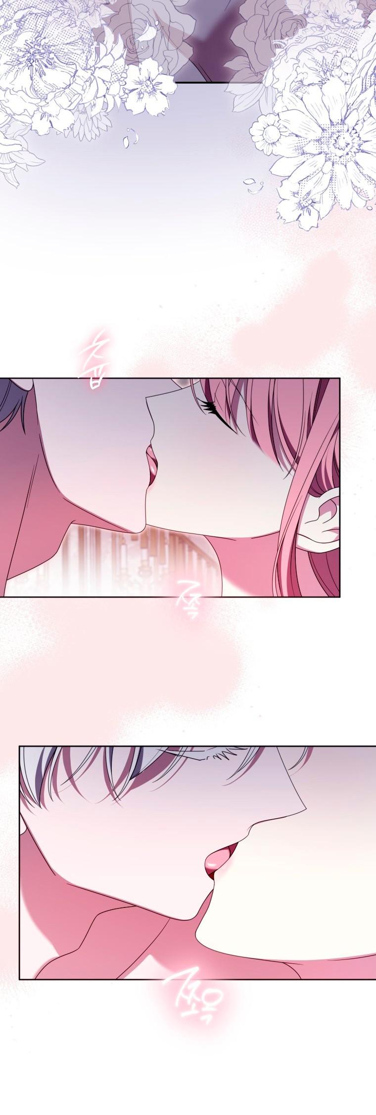 Манга Я встретила главного героя в тюрьме (Перезапуск) - Глава 83.1 Страница 11