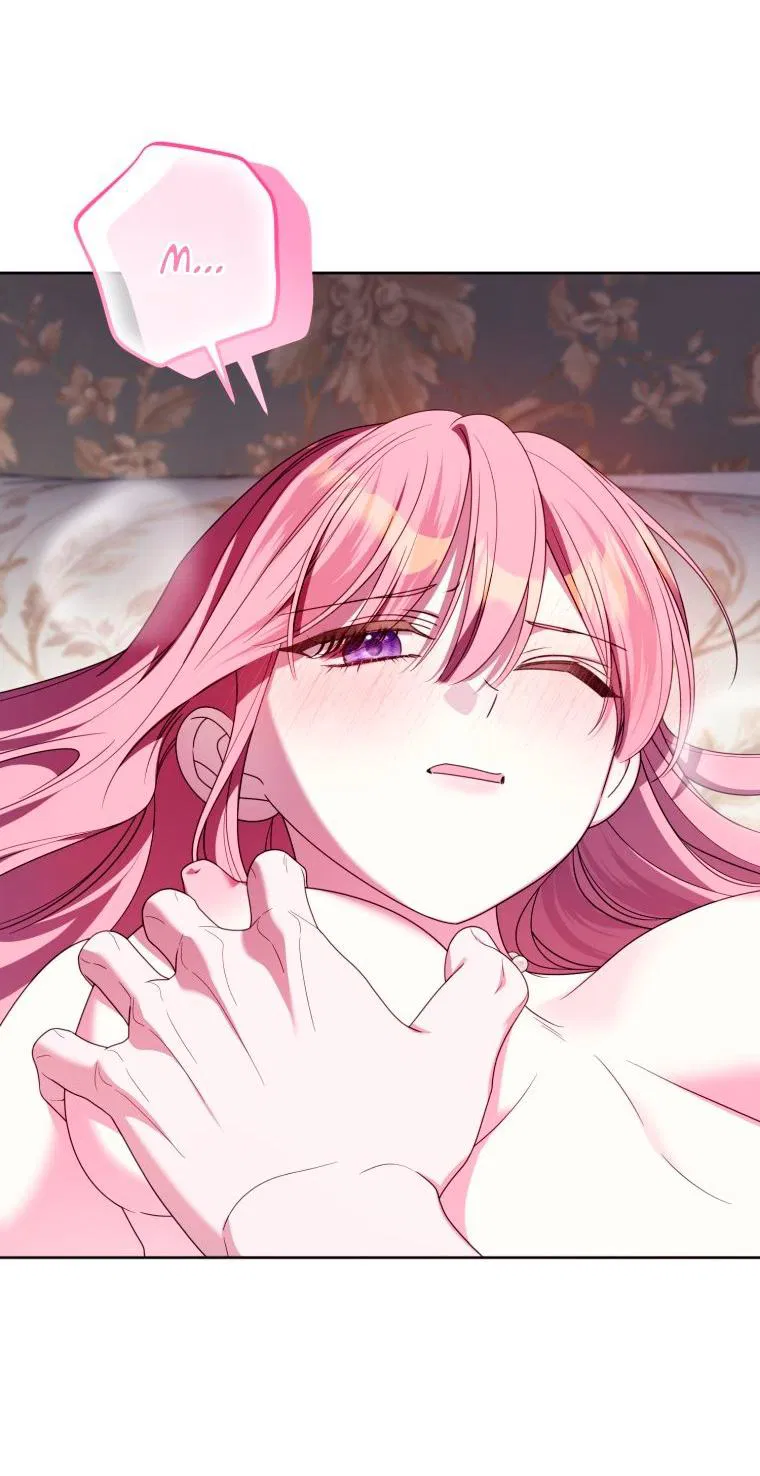 Манга Я встретила главного героя в тюрьме (Перезапуск) - Глава 83.1 Страница 13