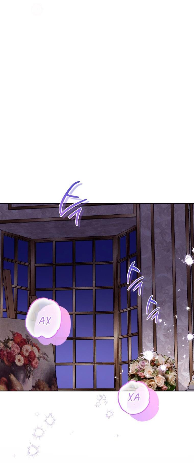 Манга Я встретила главного героя в тюрьме (Перезапуск) - Глава 83.1 Страница 20