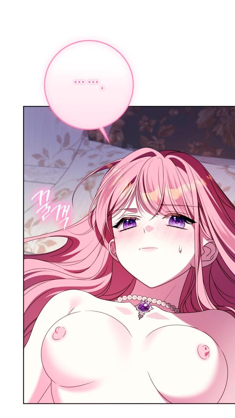 Манга Я встретила главного героя в тюрьме (Перезапуск) - Глава 83.1 Страница 18