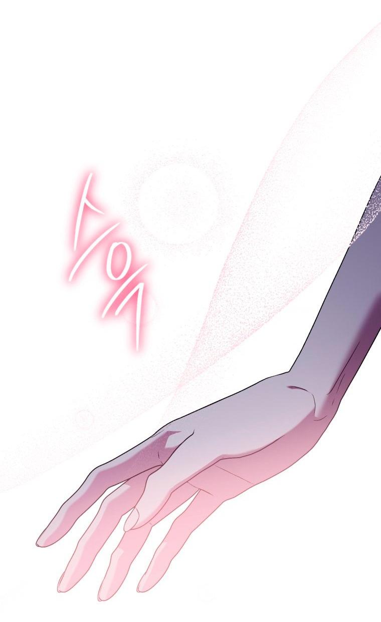 Манга Я встретила главного героя в тюрьме (Перезапуск) - Глава 83.1 Страница 19