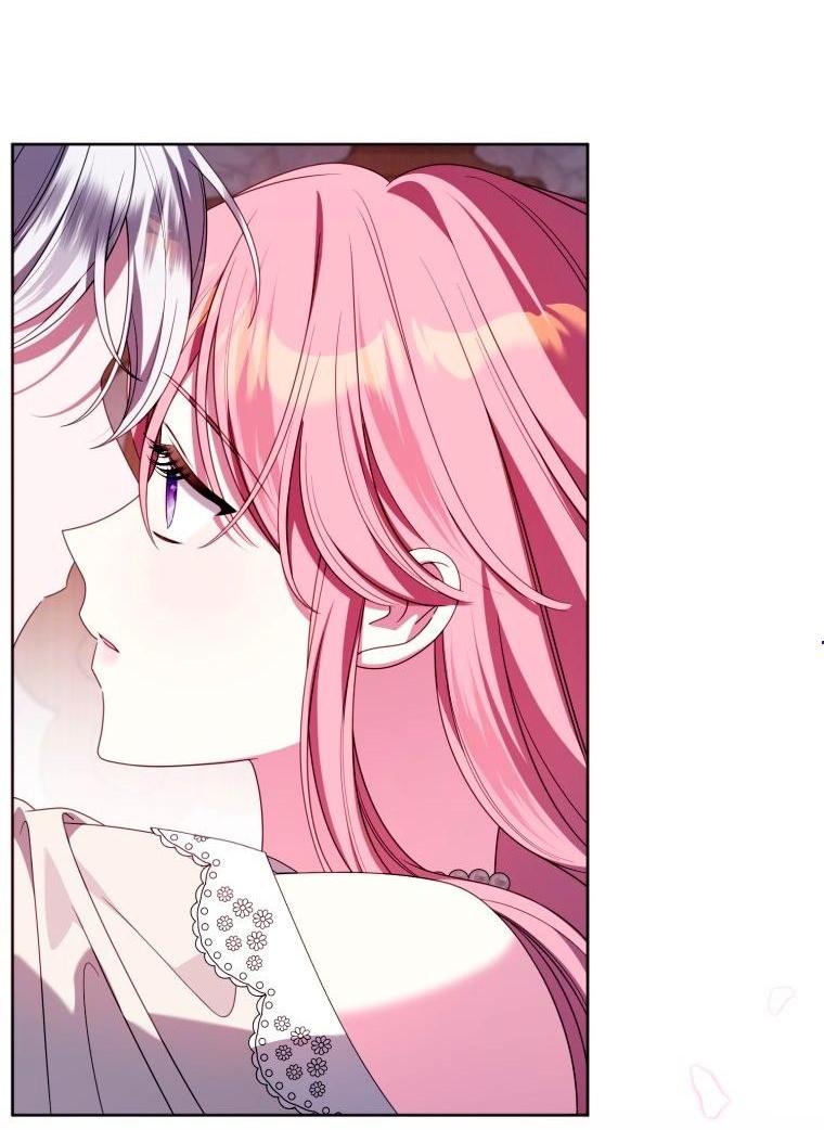 Манга Я встретила главного героя в тюрьме (Перезапуск) - Глава 83.1 Страница 3