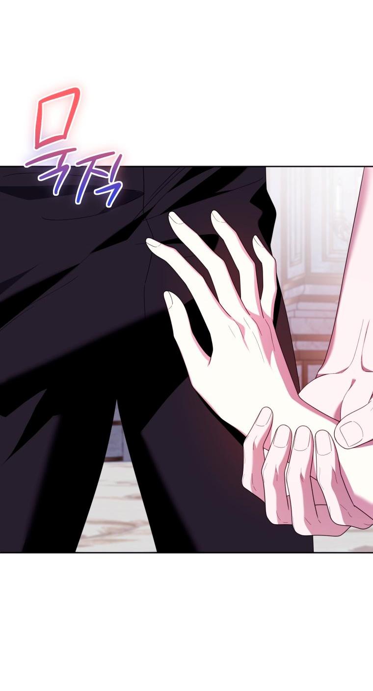 Манга Я встретила главного героя в тюрьме (Перезапуск) - Глава 83 Страница 45