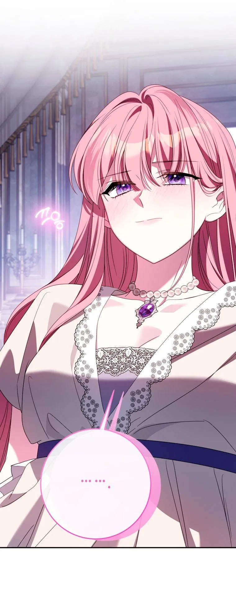 Манга Я встретила главного героя в тюрьме (Перезапуск) - Глава 83 Страница 30