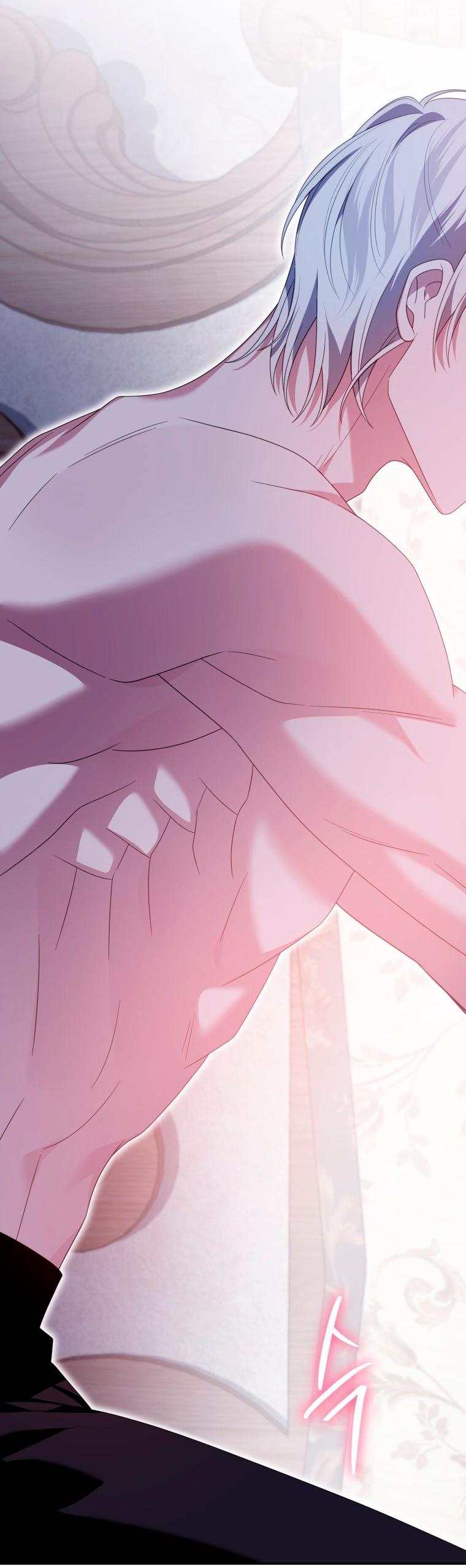 Манга Я встретила главного героя в тюрьме (Перезапуск) - Глава 83 Страница 43