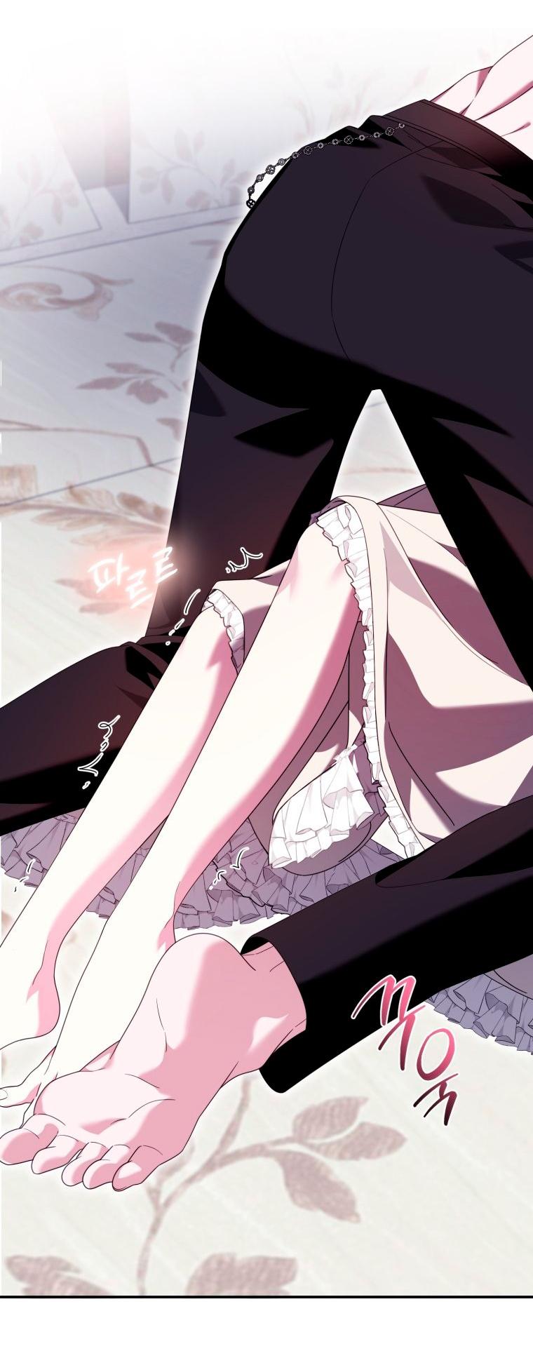 Манга Я встретила главного героя в тюрьме (Перезапуск) - Глава 83 Страница 55