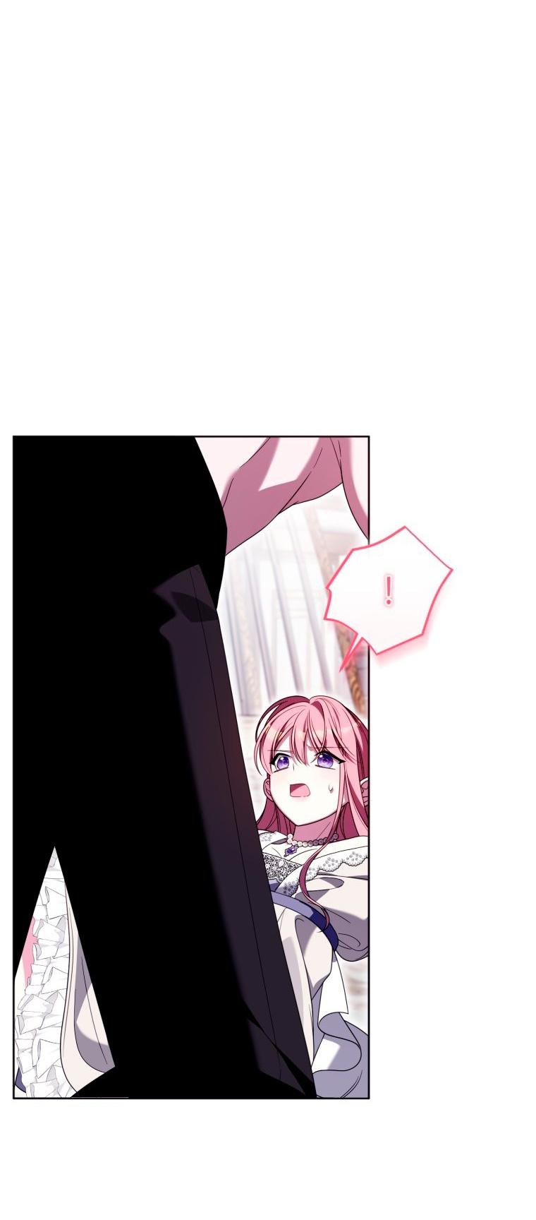 Манга Я встретила главного героя в тюрьме (Перезапуск) - Глава 83 Страница 44