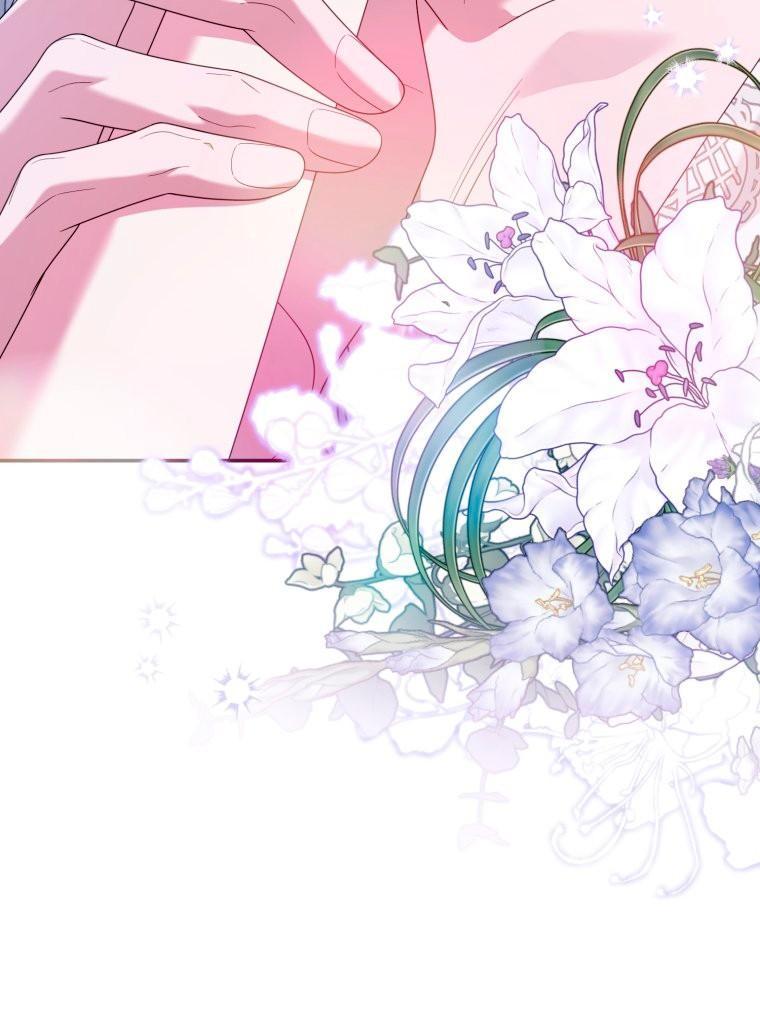 Манга Я встретила главного героя в тюрьме (Перезапуск) - Глава 83 Страница 5