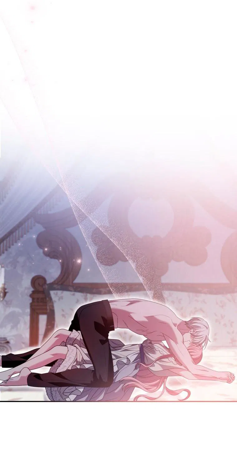 Манга Я встретила главного героя в тюрьме (Перезапуск) - Глава 83 Страница 53