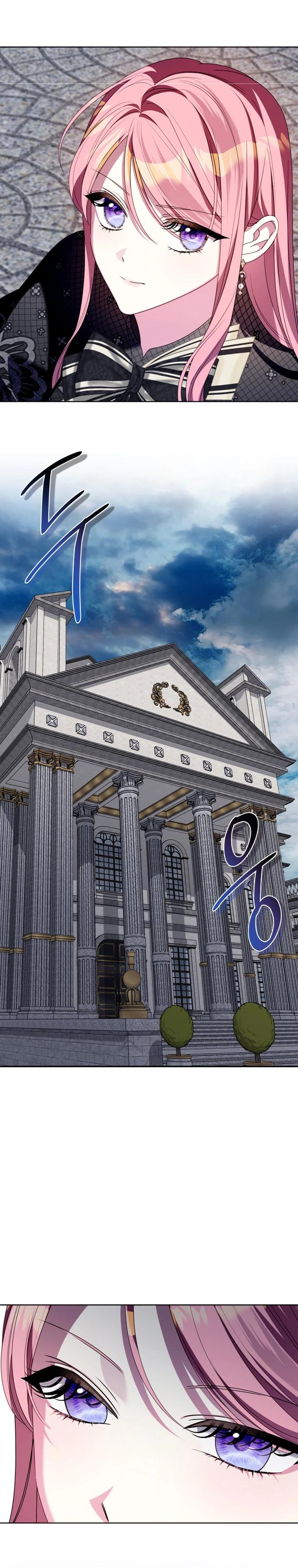 Манга Я встретила главного героя в тюрьме (Перезапуск) - Глава 84 Страница 8