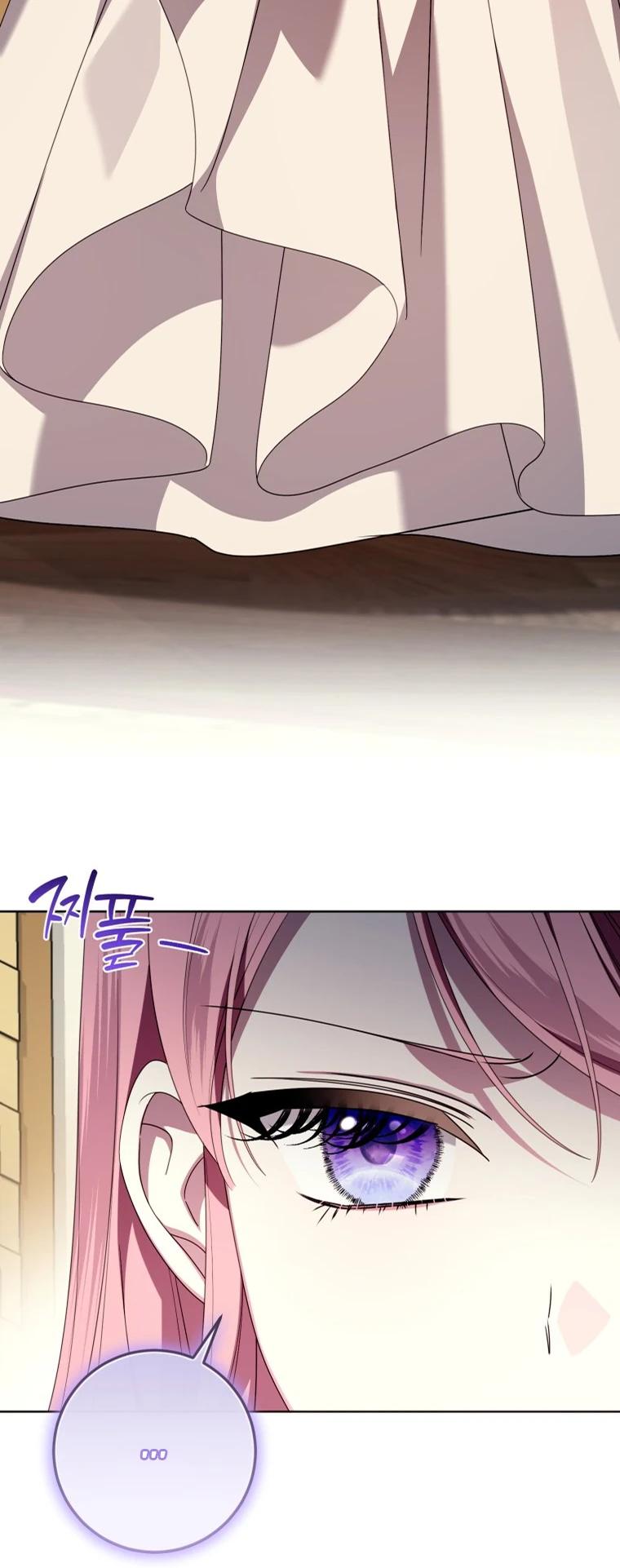 Манга Я встретила главного героя в тюрьме (Перезапуск) - Глава 84 Страница 24