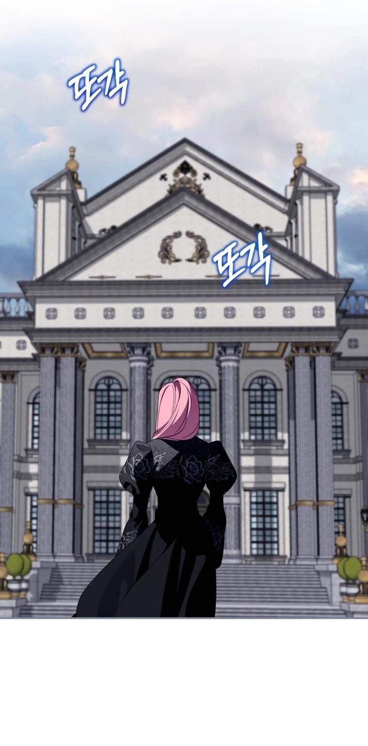 Манга Я встретила главного героя в тюрьме (Перезапуск) - Глава 84 Страница 9