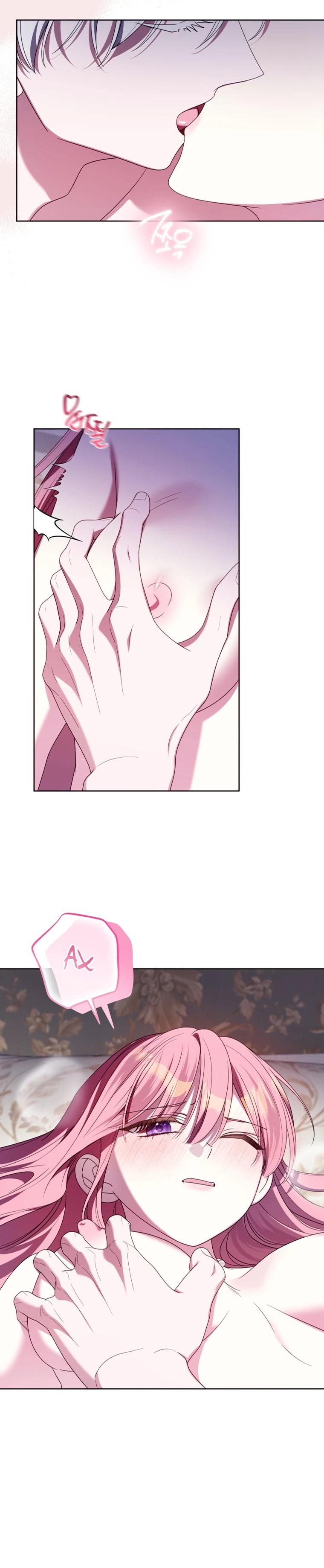 Манга Я встретила главного героя в тюрьме (Перезапуск) - Глава 83.2 Страница 7