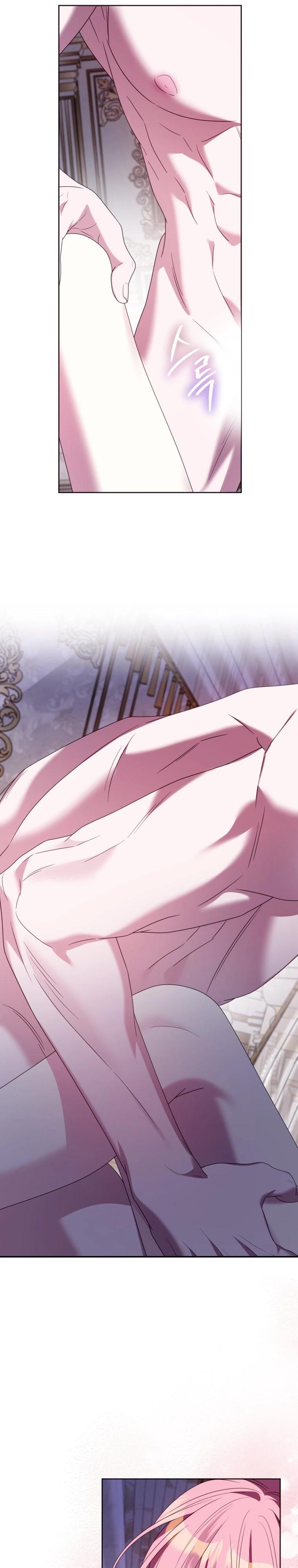 Манга Я встретила главного героя в тюрьме (Перезапуск) - Глава 83.2 Страница 8