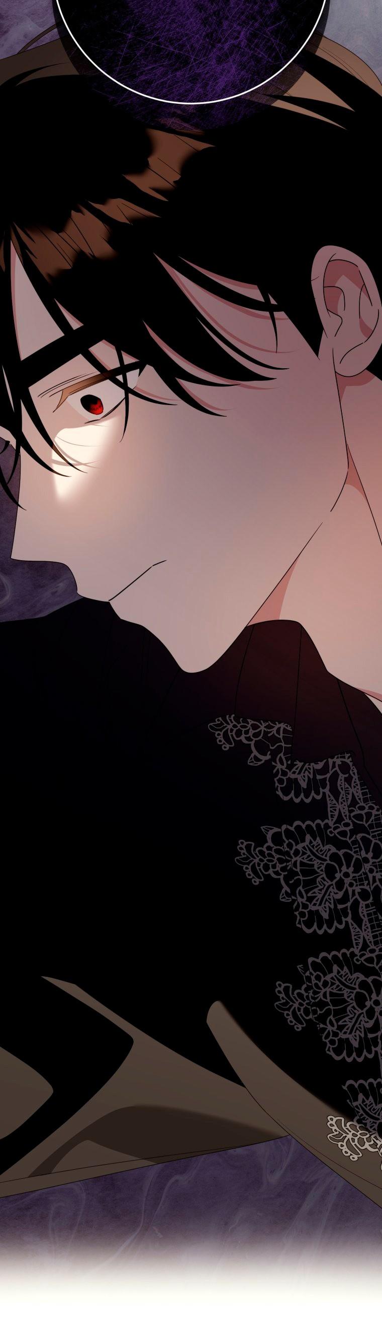 Манга Я встретила главного героя в тюрьме (Перезапуск) - Глава 85 Страница 46