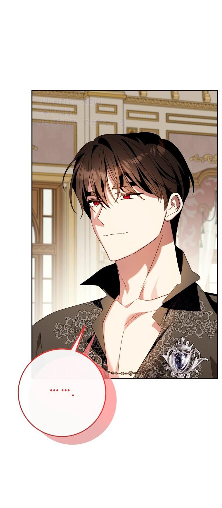 Манга Я встретила главного героя в тюрьме (Перезапуск) - Глава 85 Страница 13