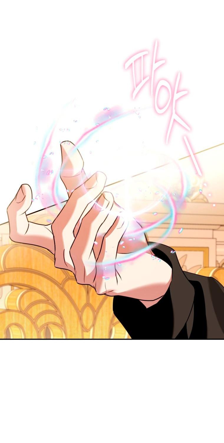 Манга Я встретила главного героя в тюрьме (Перезапуск) - Глава 86 Страница 51