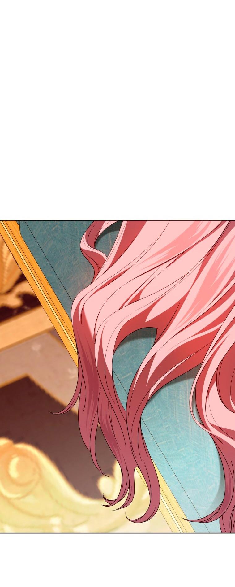 Манга Я встретила главного героя в тюрьме (Перезапуск) - Глава 86 Страница 22