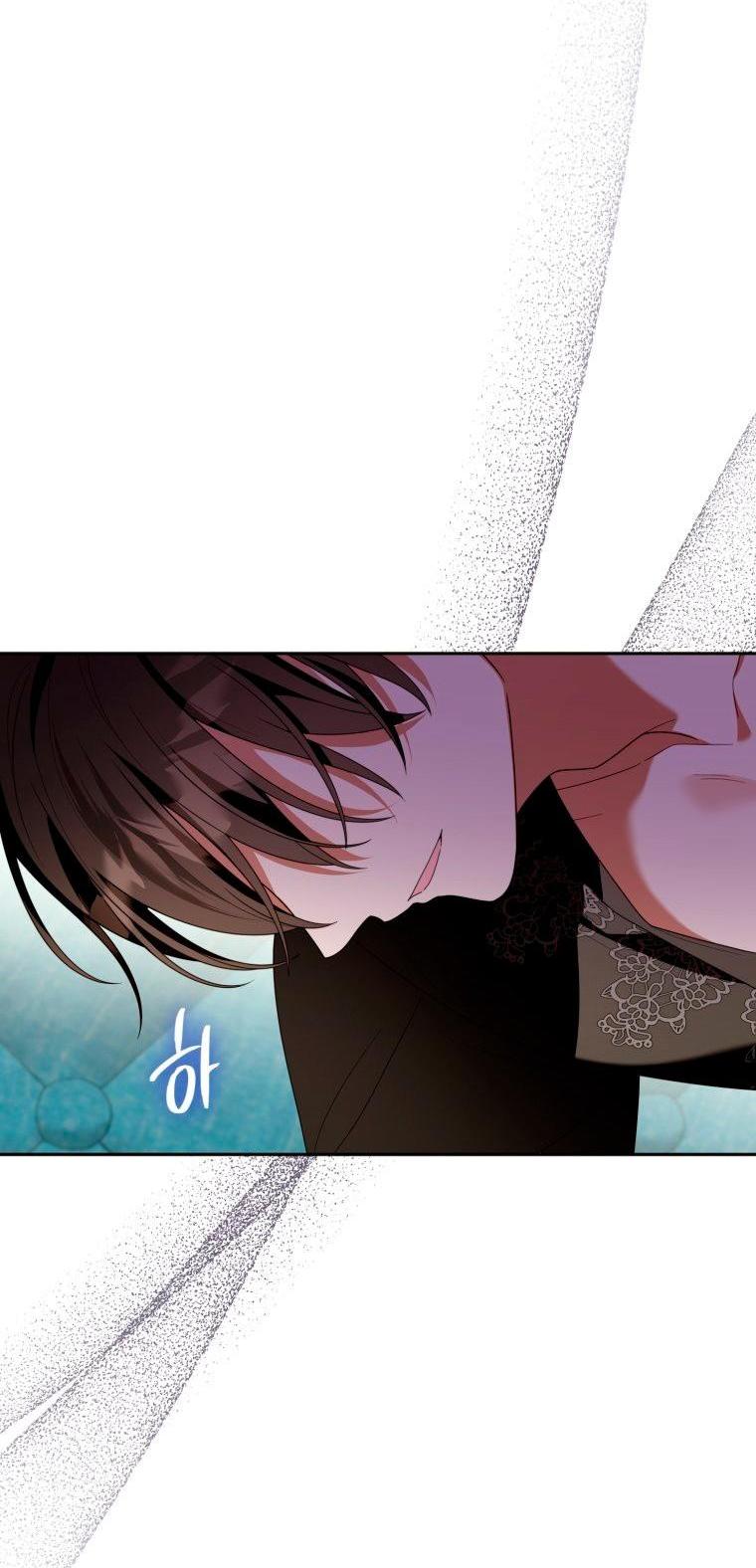 Манга Я встретила главного героя в тюрьме (Перезапуск) - Глава 86 Страница 25