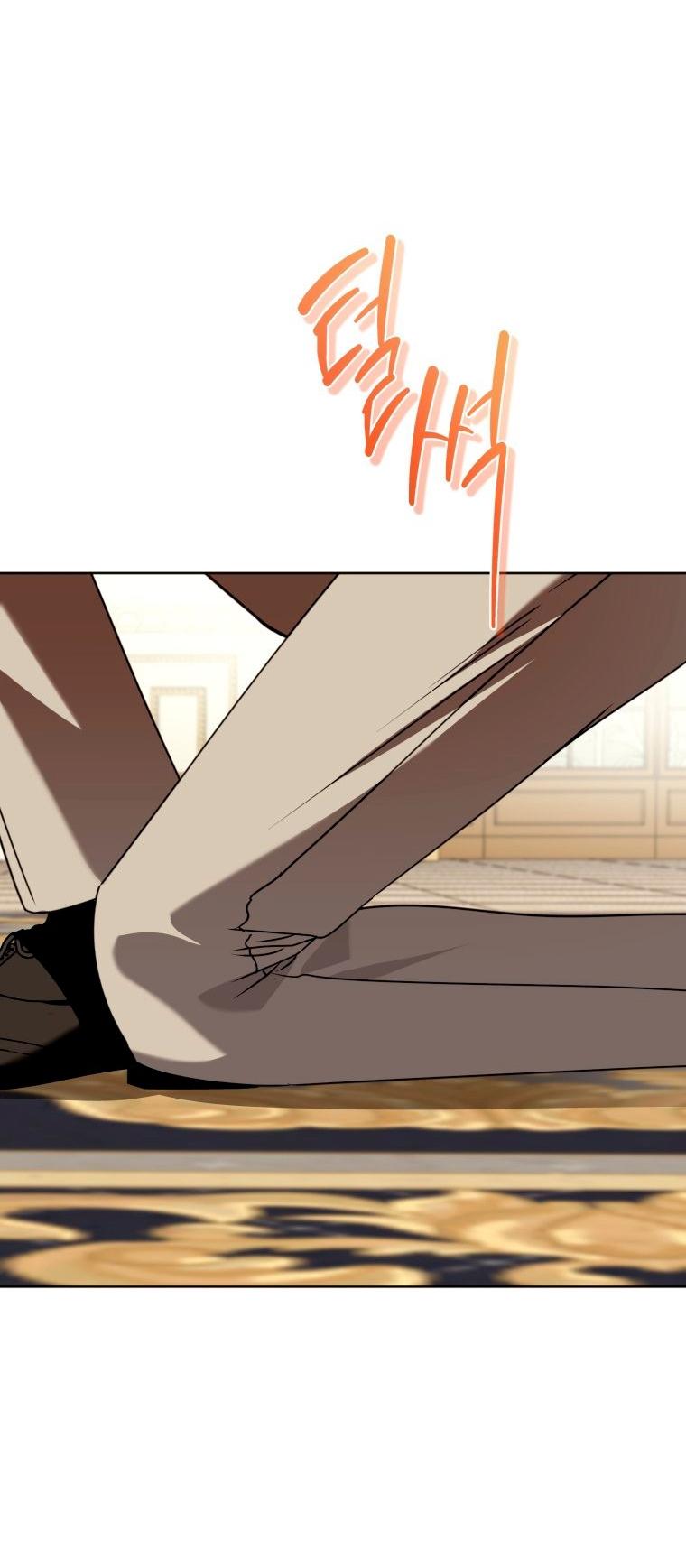 Манга Я встретила главного героя в тюрьме (Перезапуск) - Глава 86 Страница 60