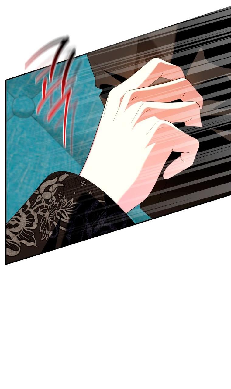 Манга Я встретила главного героя в тюрьме (Перезапуск) - Глава 86 Страница 29