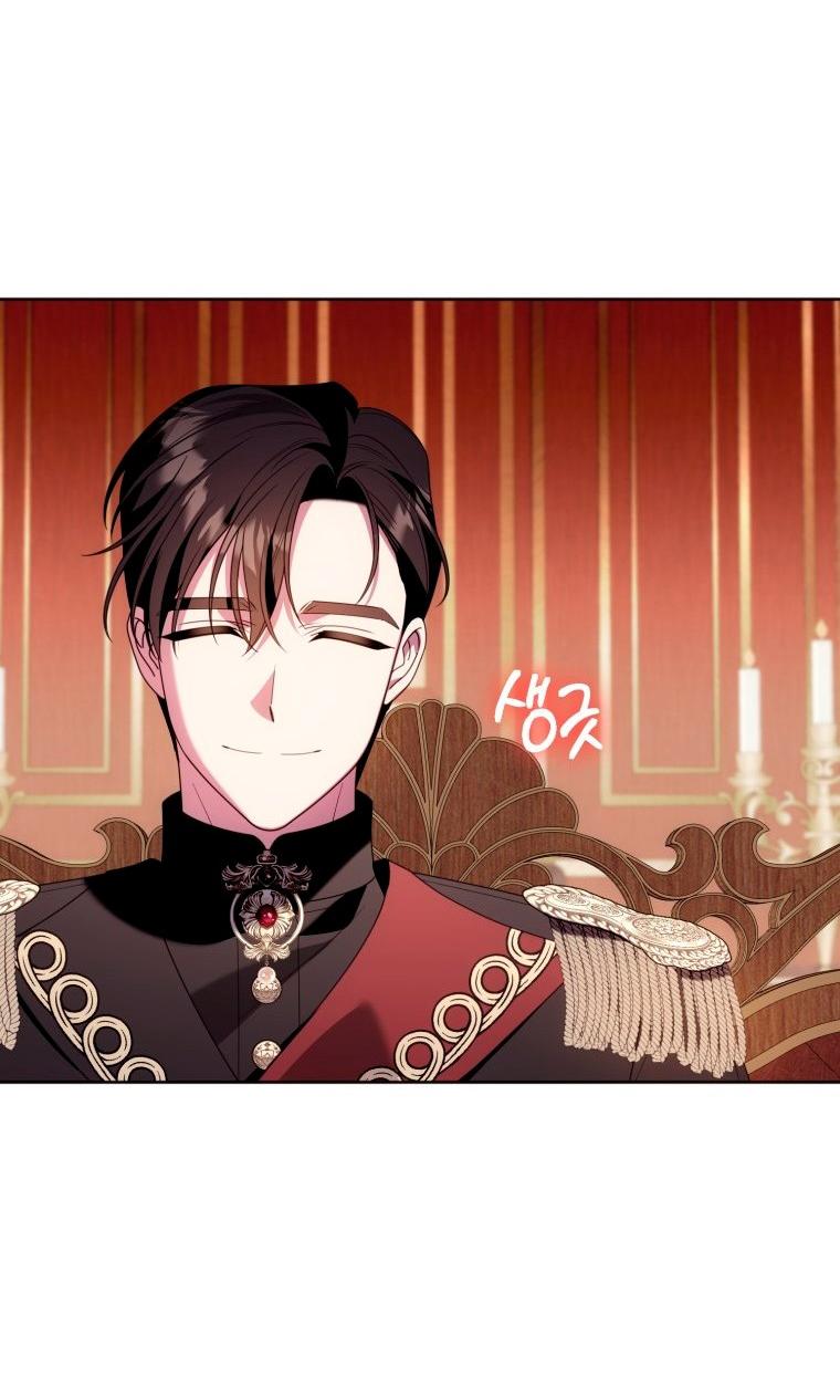 Манга Я встретила главного героя в тюрьме (Перезапуск) - Глава 87 Страница 34