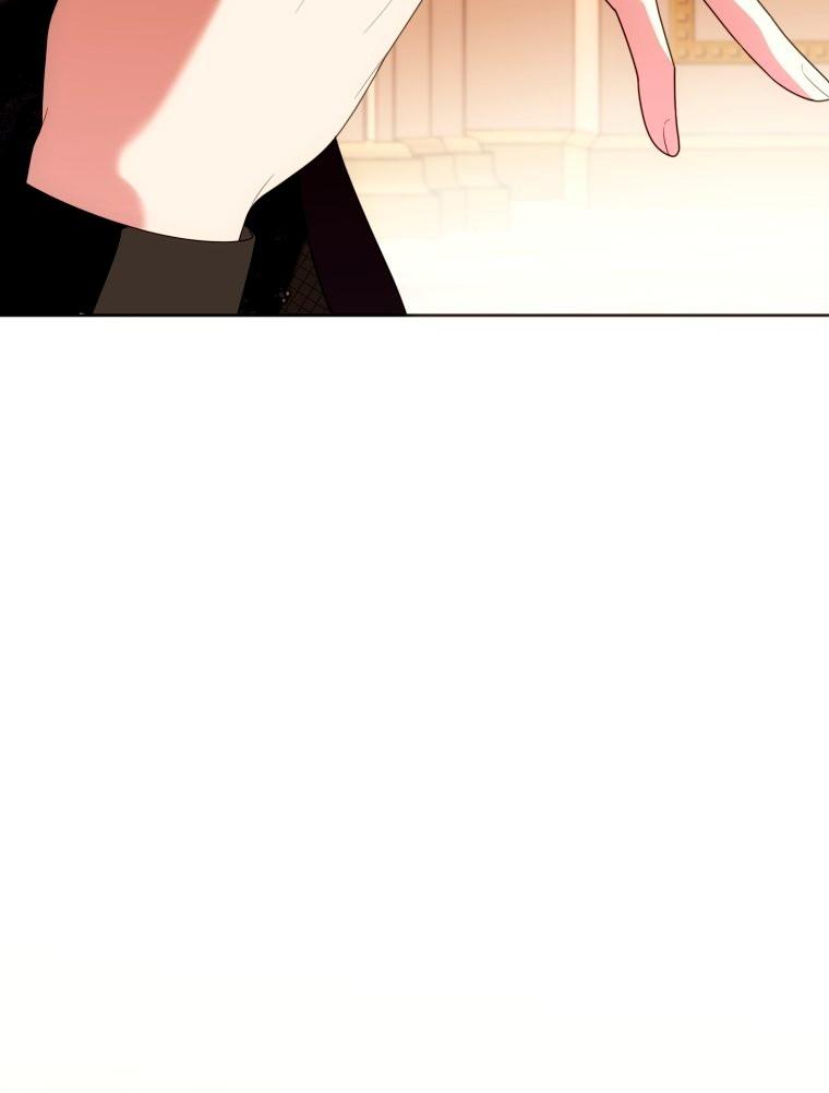 Манга Я встретила главного героя в тюрьме (Перезапуск) - Глава 87 Страница 10