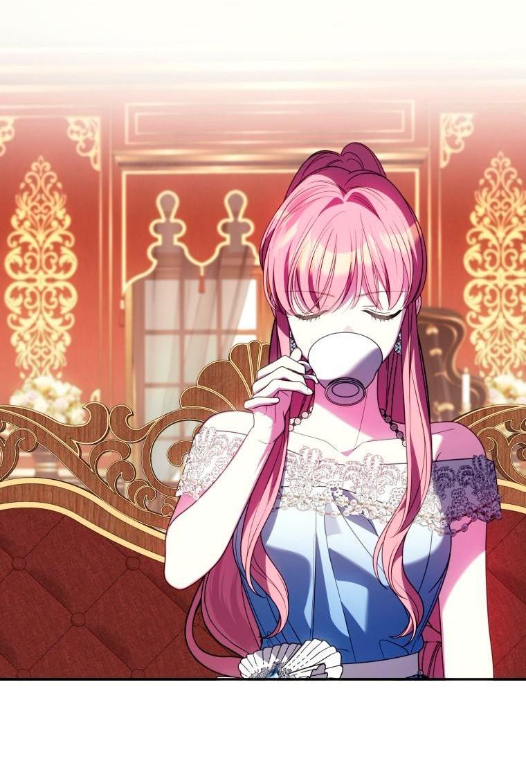 Манга Я встретила главного героя в тюрьме (Перезапуск) - Глава 87 Страница 29