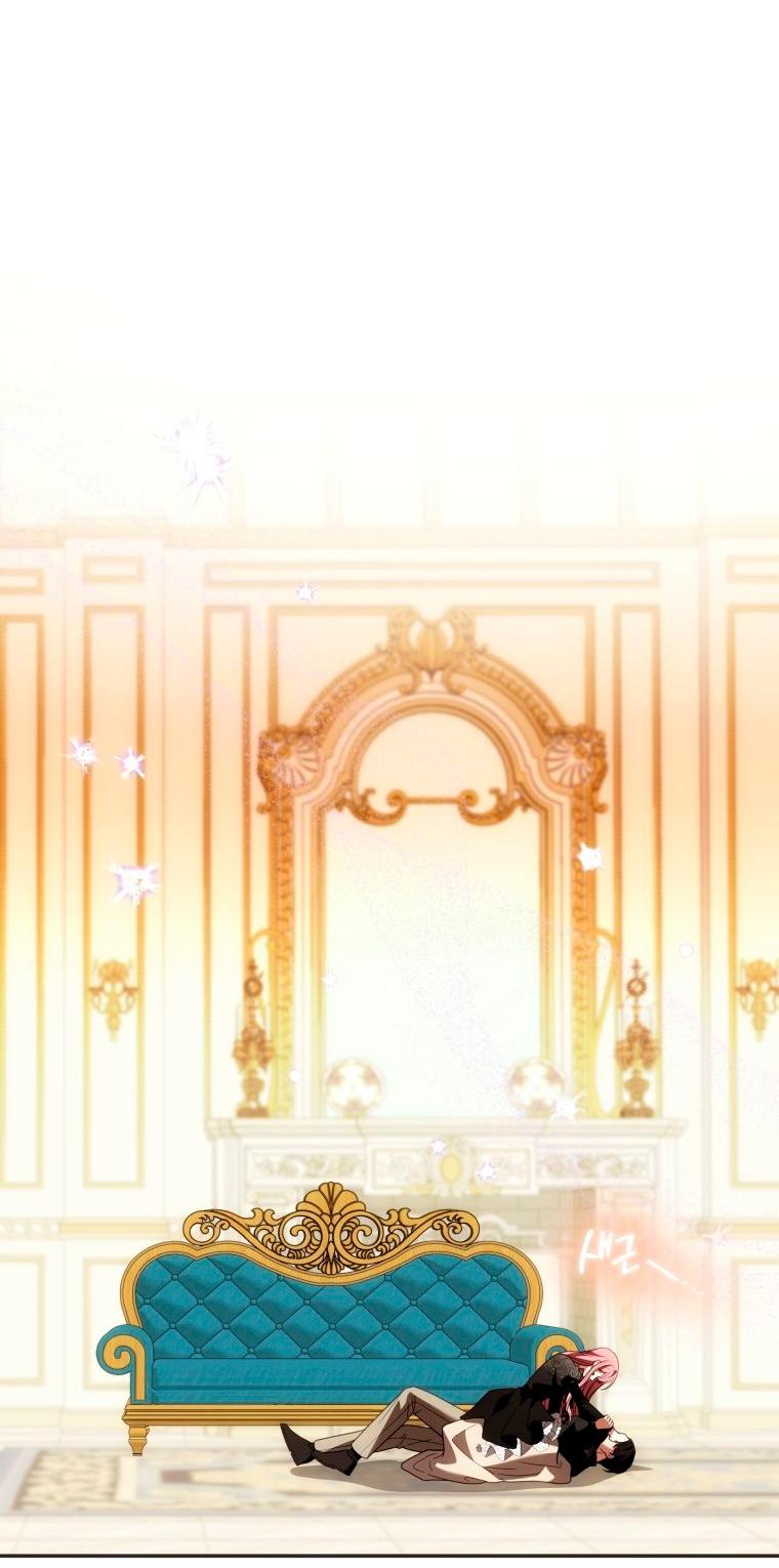 Манга Я встретила главного героя в тюрьме (Перезапуск) - Глава 87 Страница 12