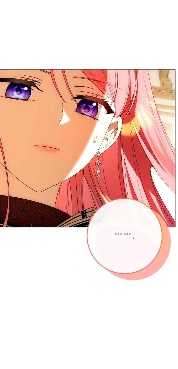 Манга Я встретила главного героя в тюрьме (Перезапуск) - Глава 87 Страница 19