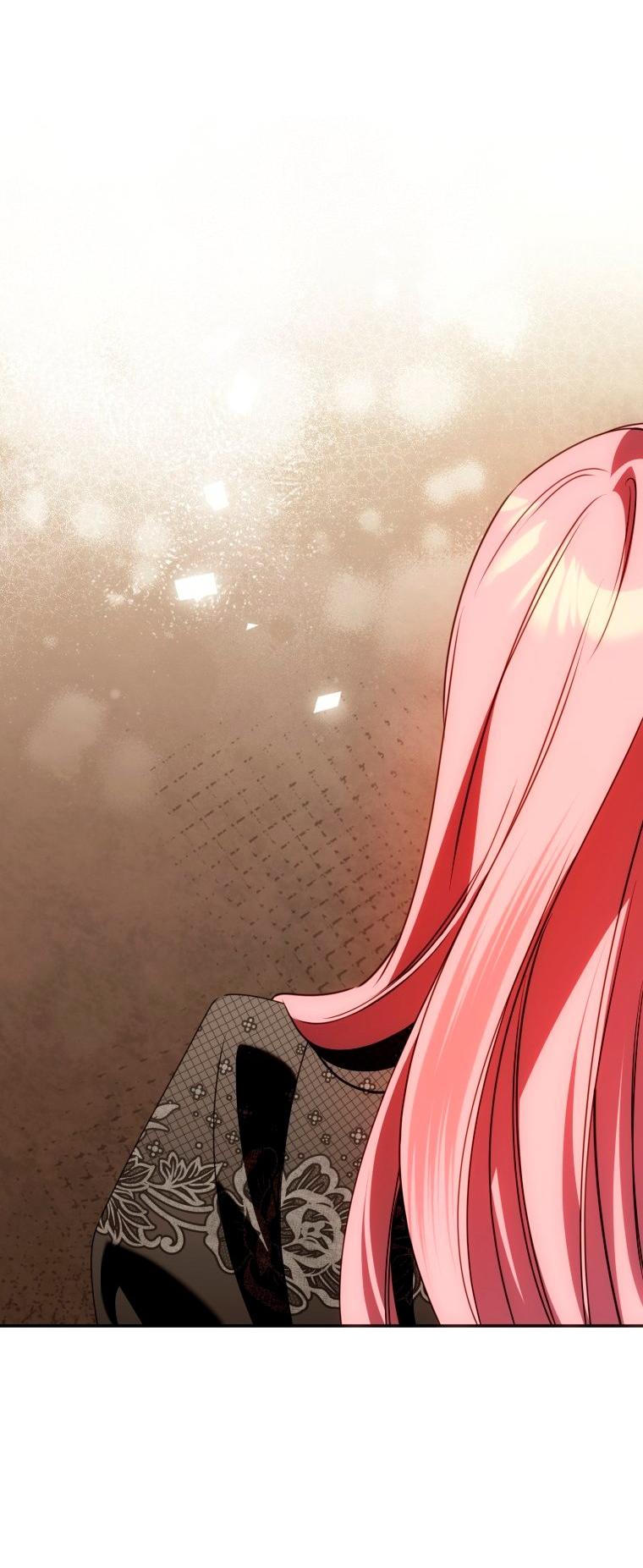 Манга Я встретила главного героя в тюрьме (Перезапуск) - Глава 87 Страница 18