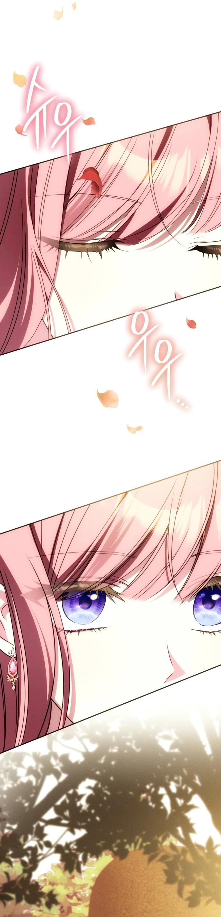 Манга Я встретила главного героя в тюрьме (Перезапуск) - Глава 89 Страница 32