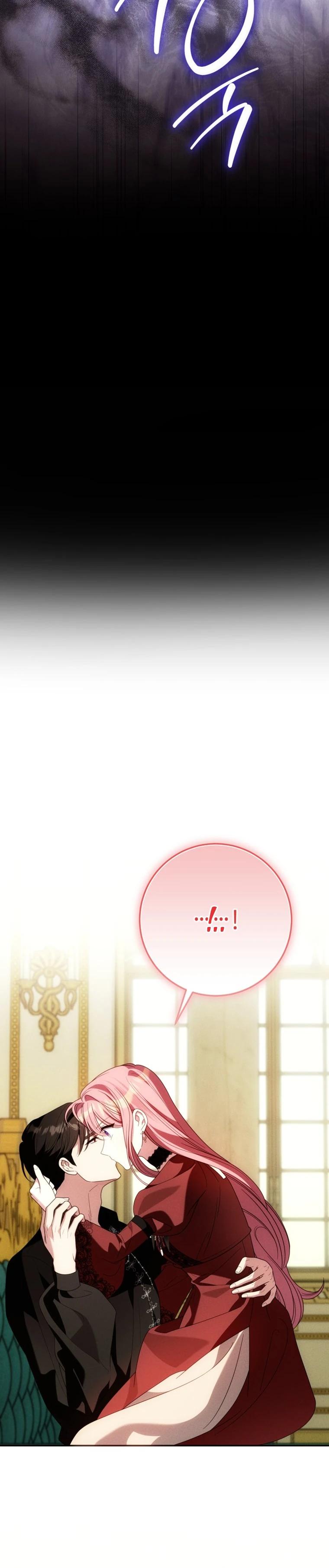 Манга Я встретила главного героя в тюрьме (Перезапуск) - Глава 89 Страница 3