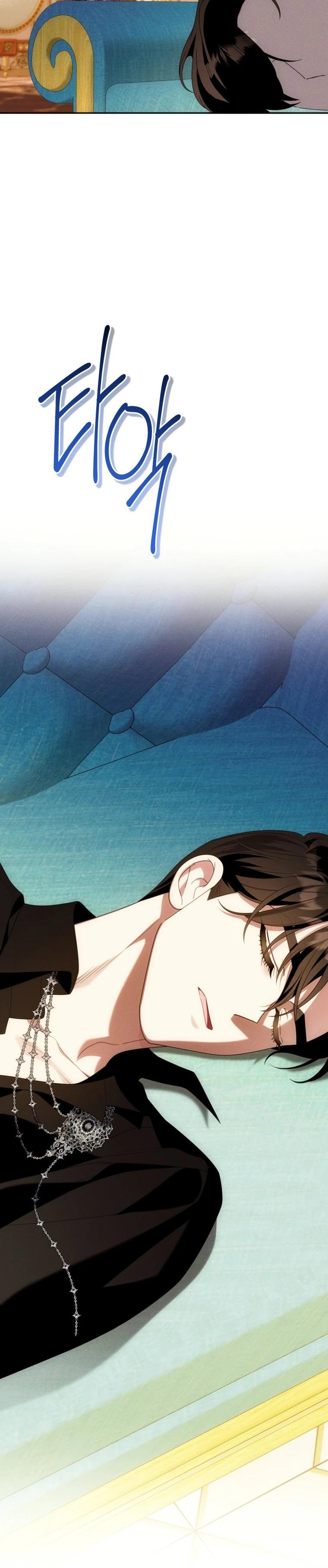 Манга Я встретила главного героя в тюрьме (Перезапуск) - Глава 89 Страница 21