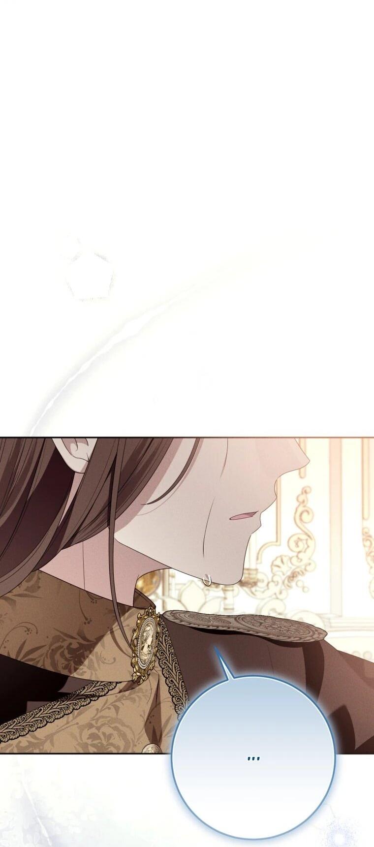 Манга Я встретила главного героя в тюрьме (Перезапуск) - Глава 92 Страница 3