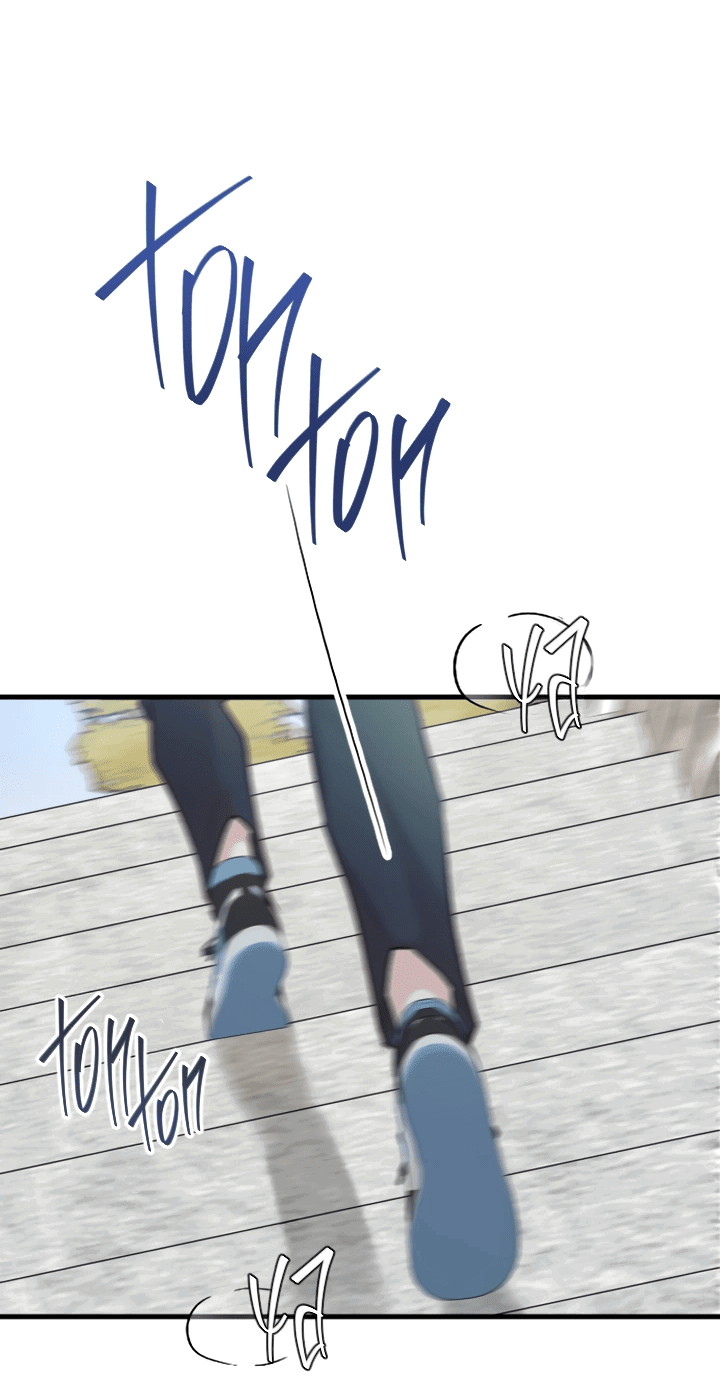 Манга Встреча посередине - Глава 103 Страница 68