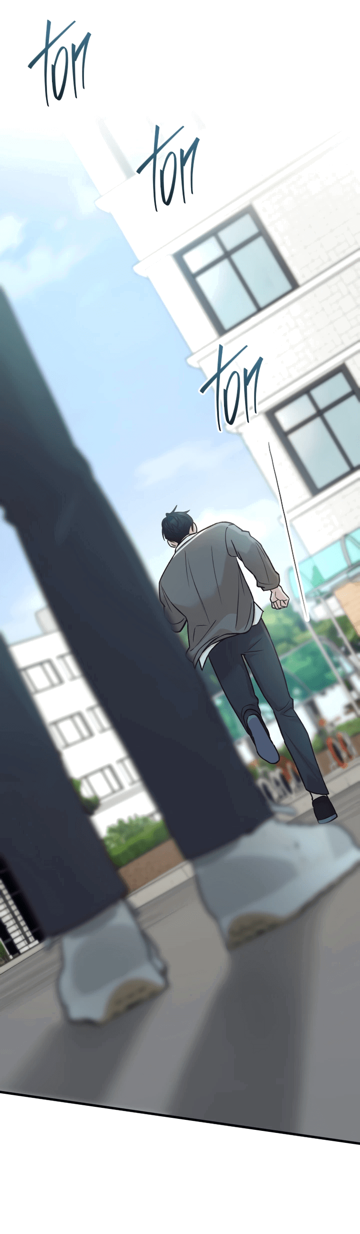 Манга Встреча посередине - Глава 103 Страница 55