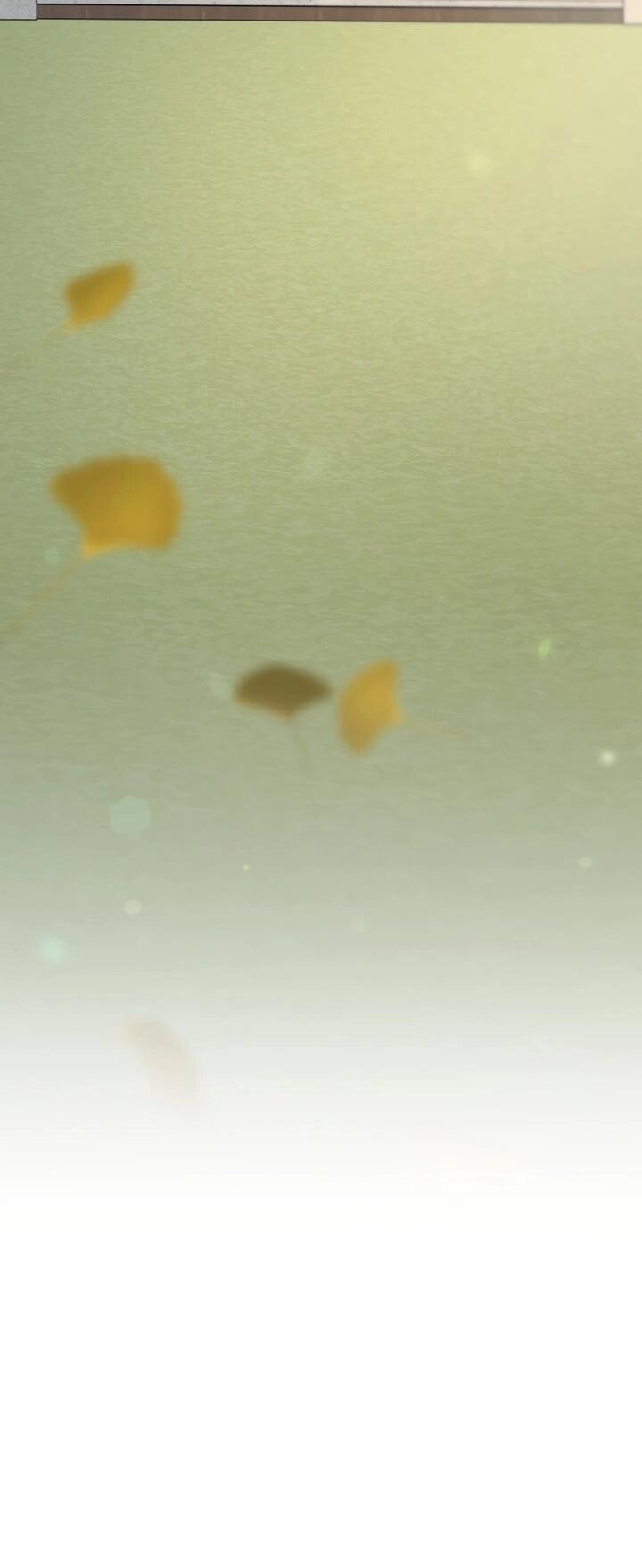 Манга Встреча посередине - Глава 103 Страница 82