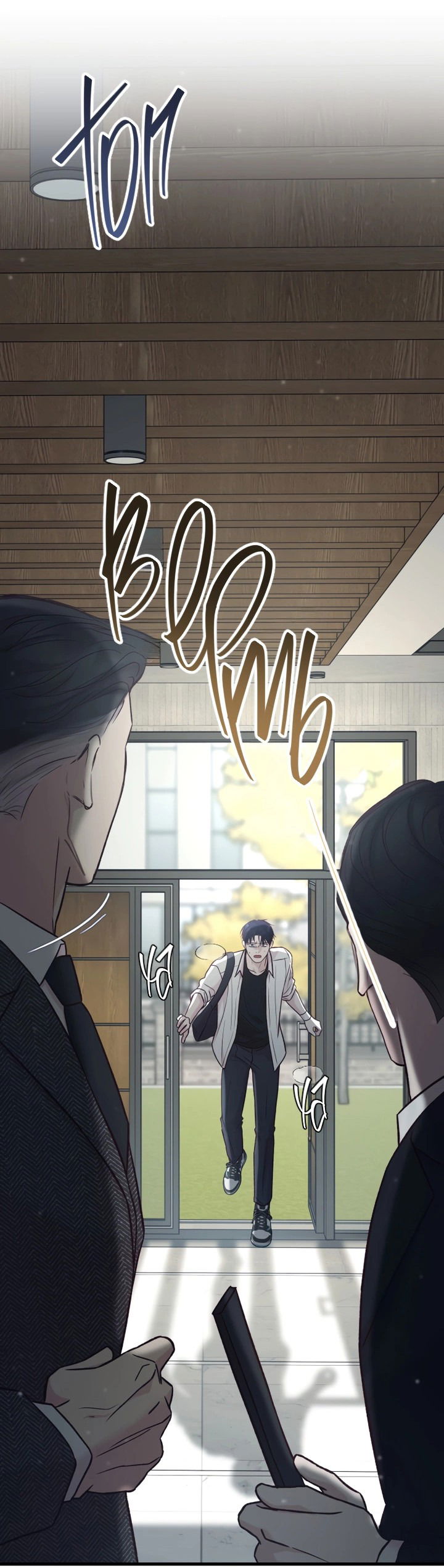 Манга Встреча посередине - Глава 103 Страница 70