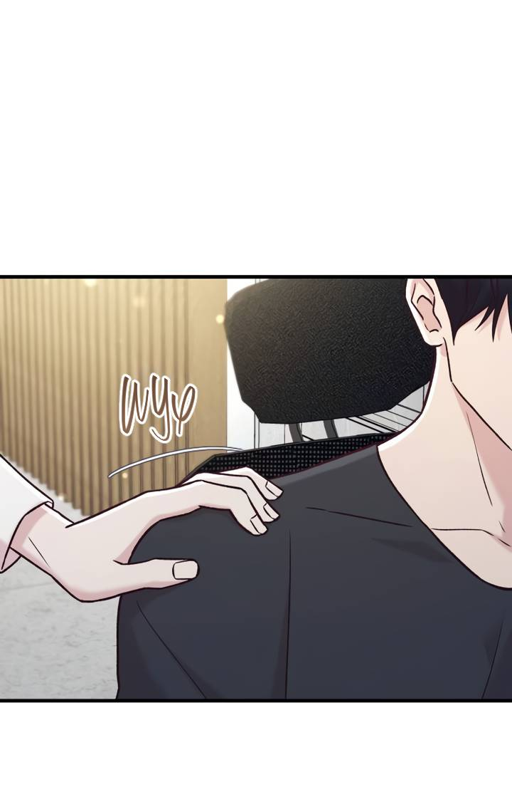 Манга Встреча посередине - Глава 104 Страница 23