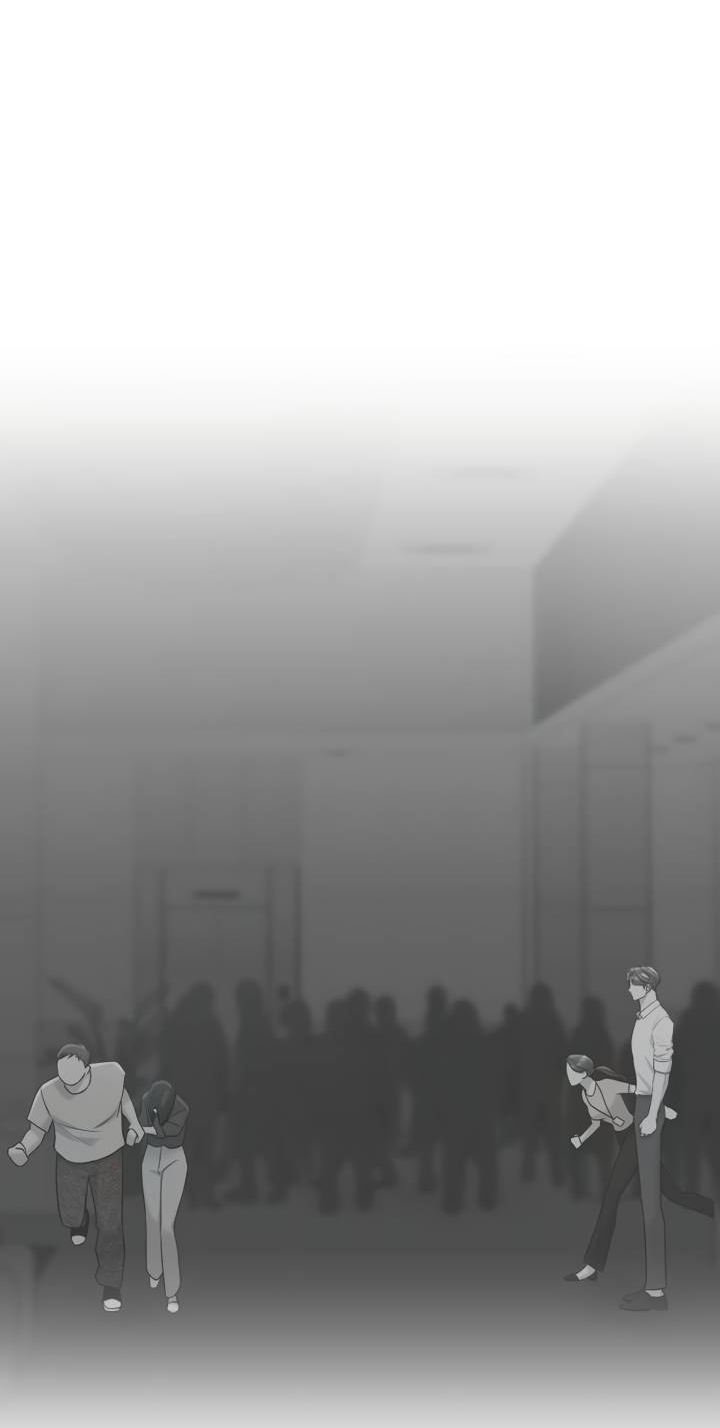 Манга Встреча посередине - Глава 104 Страница 21