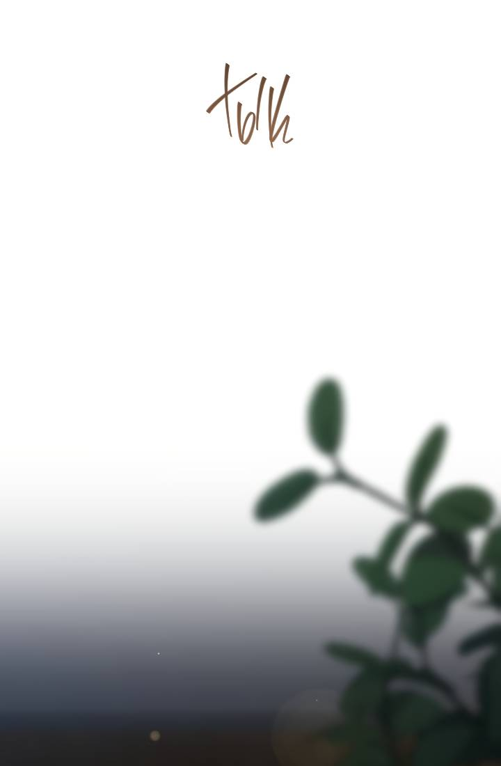 Манга Встреча посередине - Глава 104 Страница 14