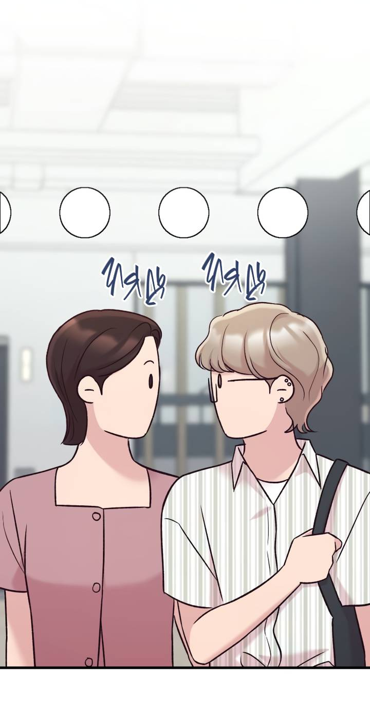 Манга Встреча посередине - Глава 105 Страница 19