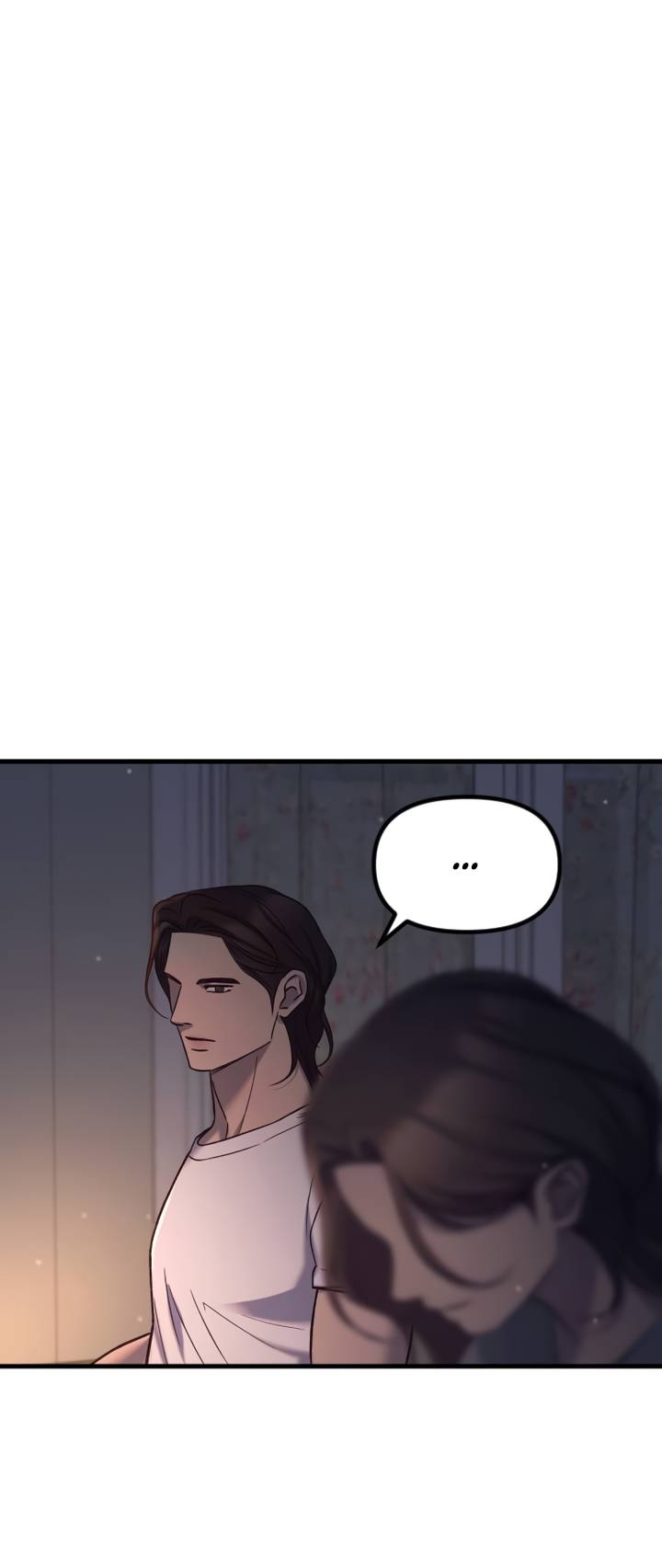 Манга Встреча посередине - Глава 105 Страница 67