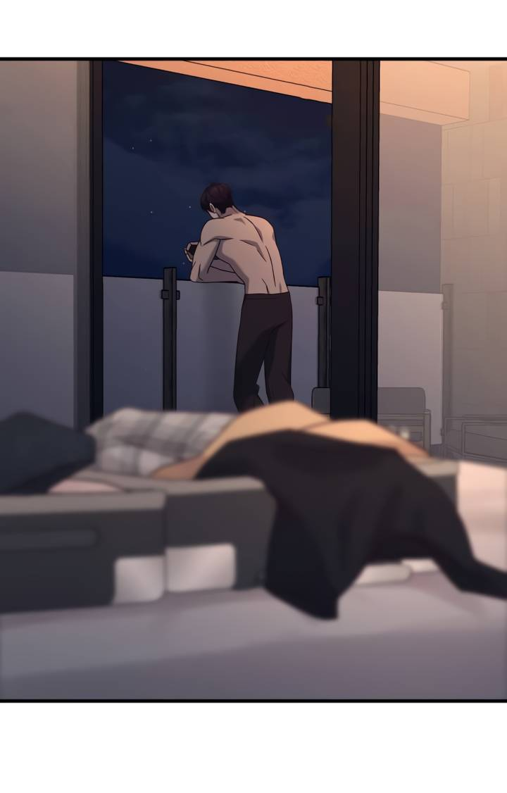 Манга Встреча посередине - Глава 105 Страница 77