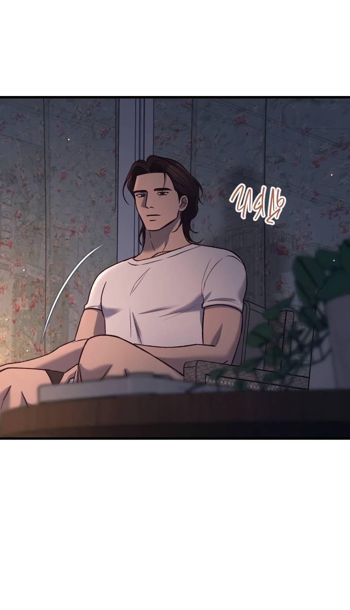 Манга Встреча посередине - Глава 105 Страница 61