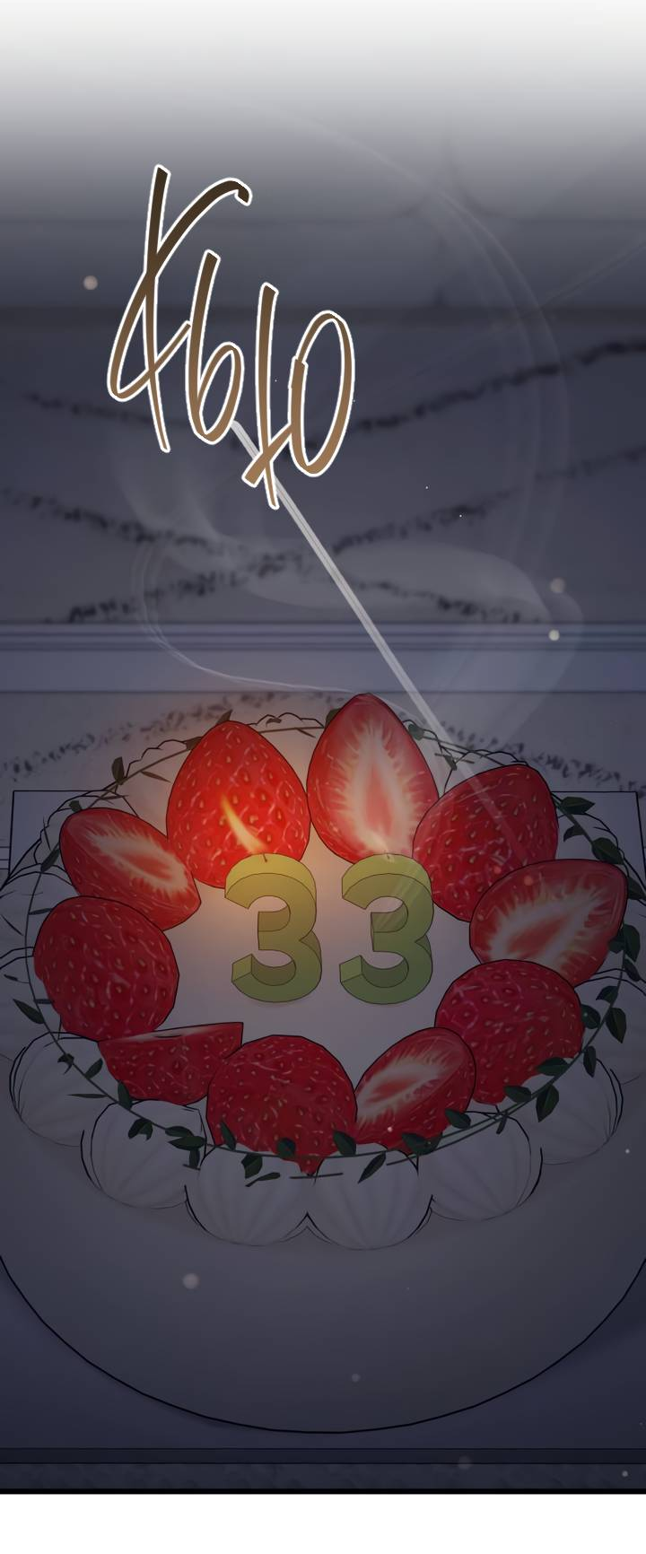 Манга Встреча посередине - Глава 105 Страница 39