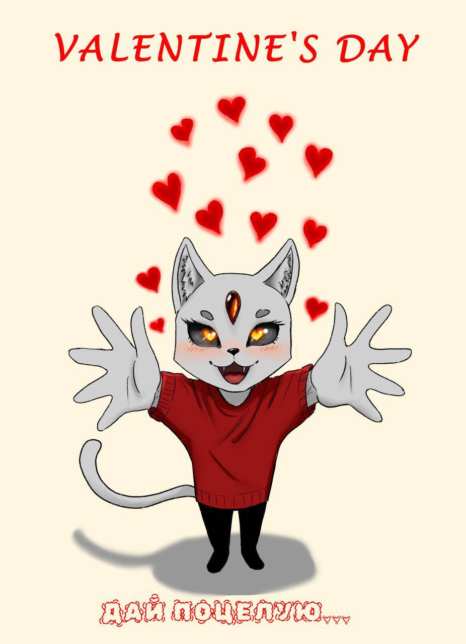 Манга Встреча посередине - Глава 105 Страница 1